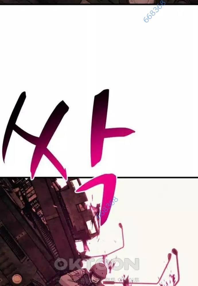 Xác Sống Và Sát Nhân Chap 75 - Next Chap 76