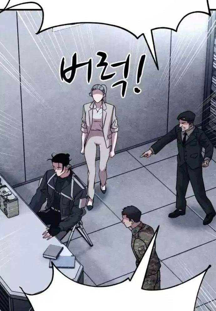 Xác Sống Và Sát Nhân Chap 75 - Next Chap 76