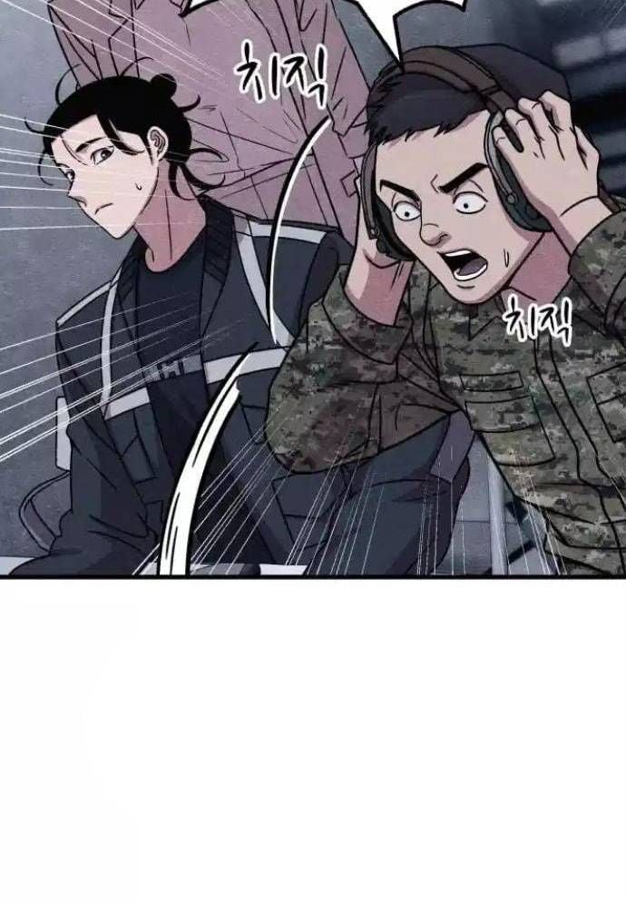 Xác Sống Và Sát Nhân Chap 75 - Next Chap 76