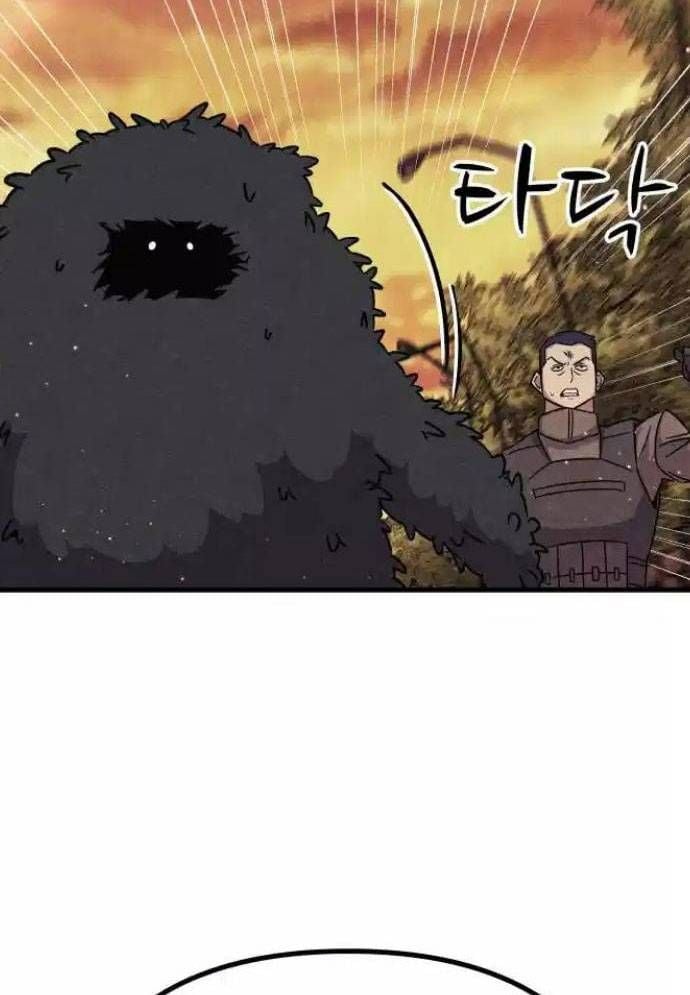 Xác Sống Và Sát Nhân Chap 75 - Next Chap 76