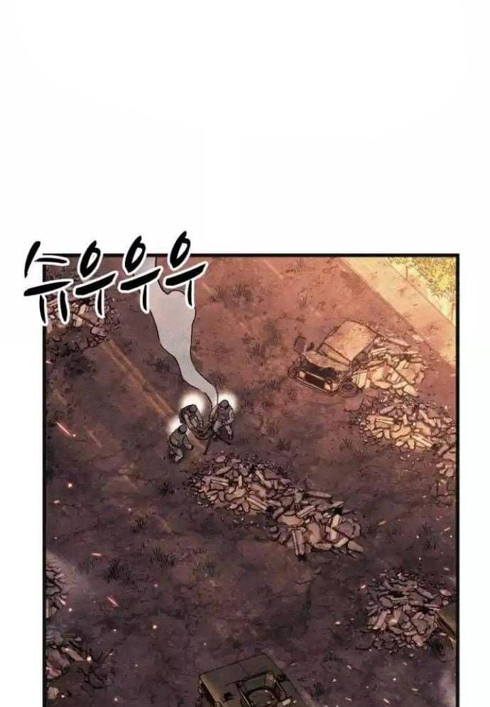 Xác Sống Và Sát Nhân Chap 75 - Next Chap 76