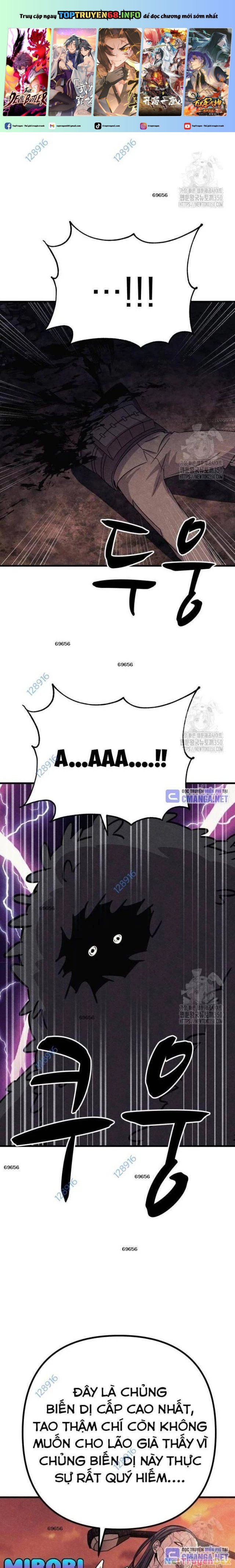 Xác Sống Và Sát Nhân Chap 76 - Next Chap 77