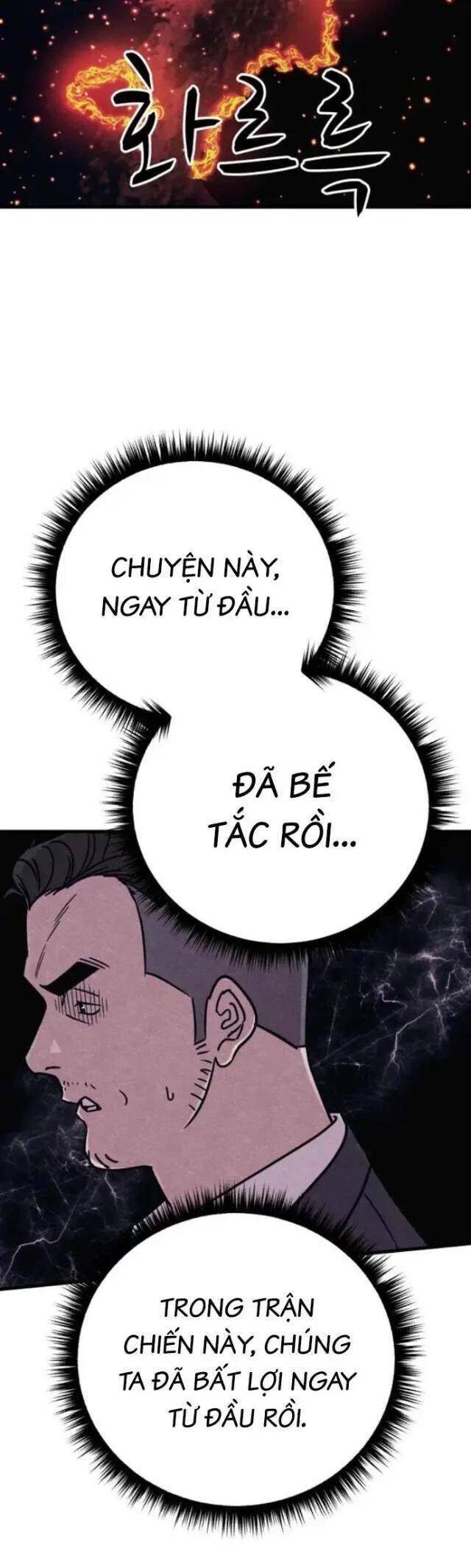 Xác Sống Và Sát Nhân Chap 83 - Next Chap 84
