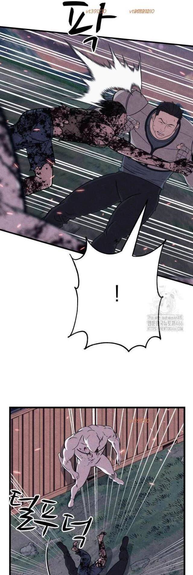 Xác Sống Và Sát Nhân Chap 85 - Next Chap 86