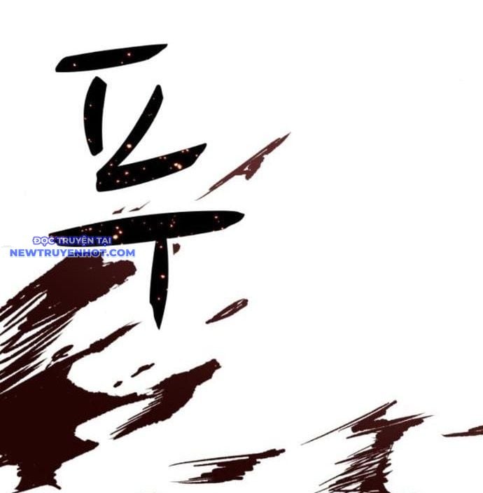 Xác Sống Và Sát Nhân Chap 88 - Next Chap 89