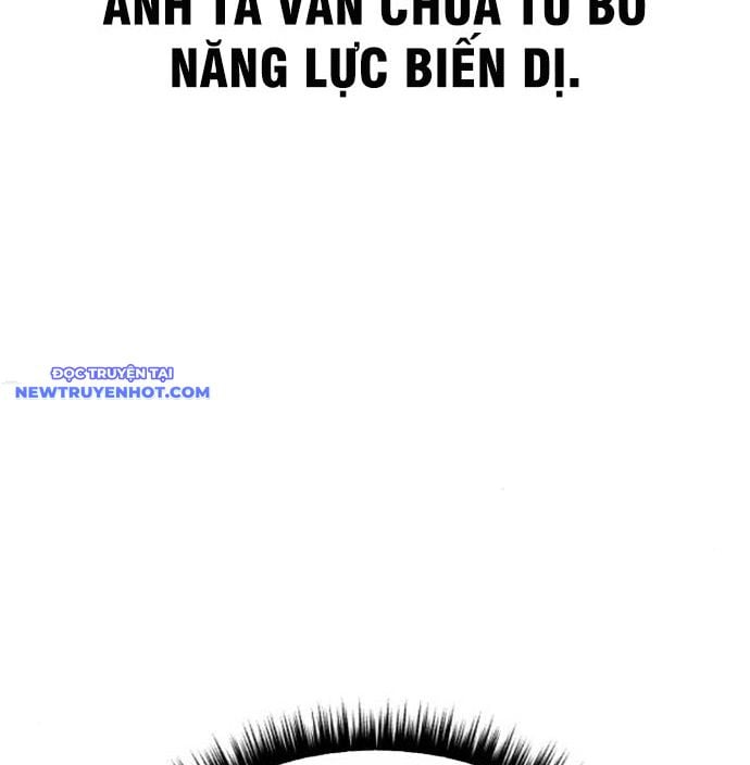 Xác Sống Và Sát Nhân Chap 88 - Next Chap 89