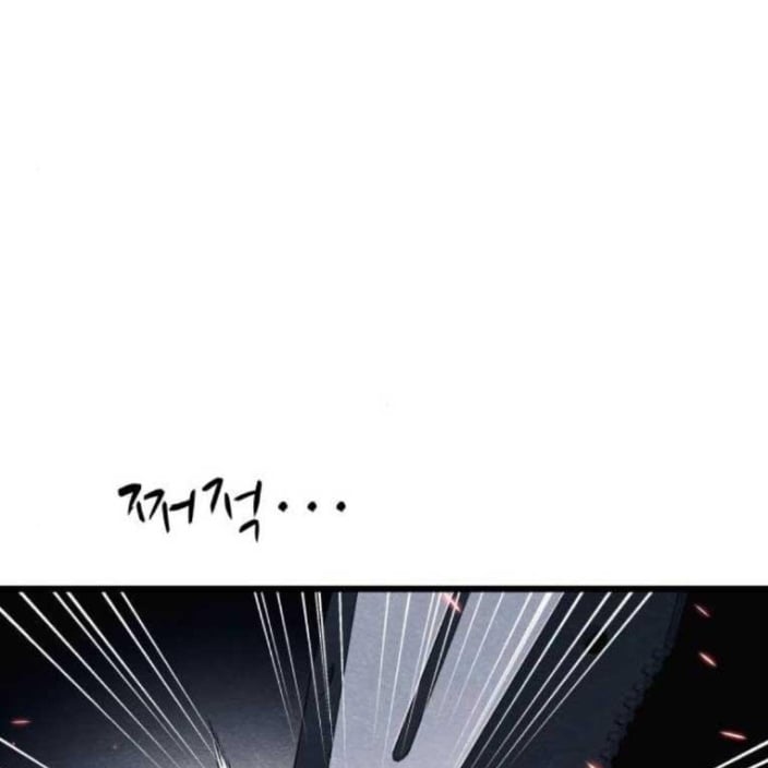 Xác Sống Và Sát Nhân Chap 89 - Next Chap 90