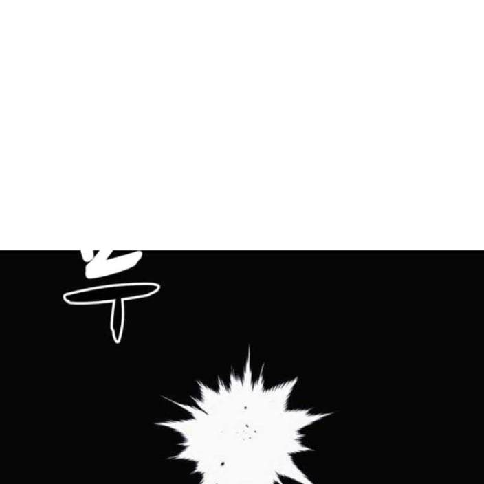 Xác Sống Và Sát Nhân Chap 89 - Next Chap 90