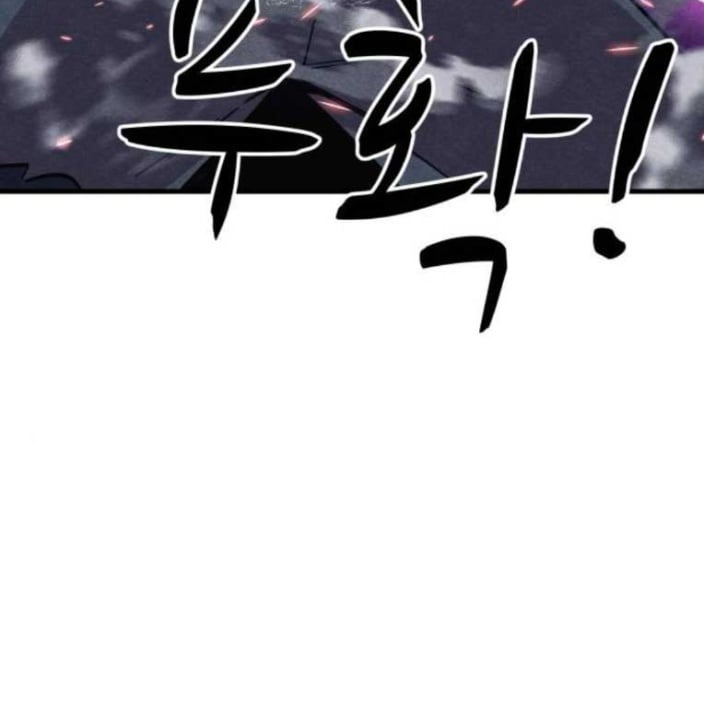 Xác Sống Và Sát Nhân Chap 89 - Next Chap 90