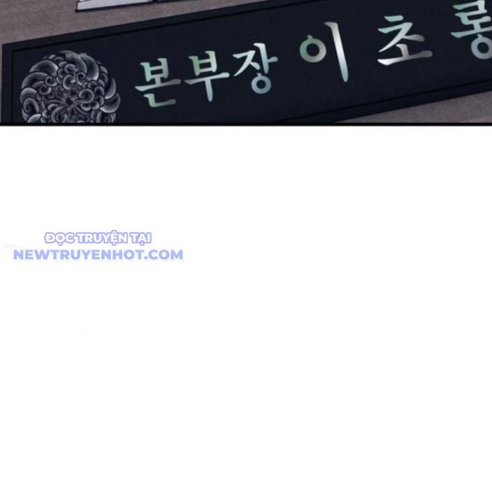 Xác Sống Và Sát Nhân Chap 91 - Next Chap 92