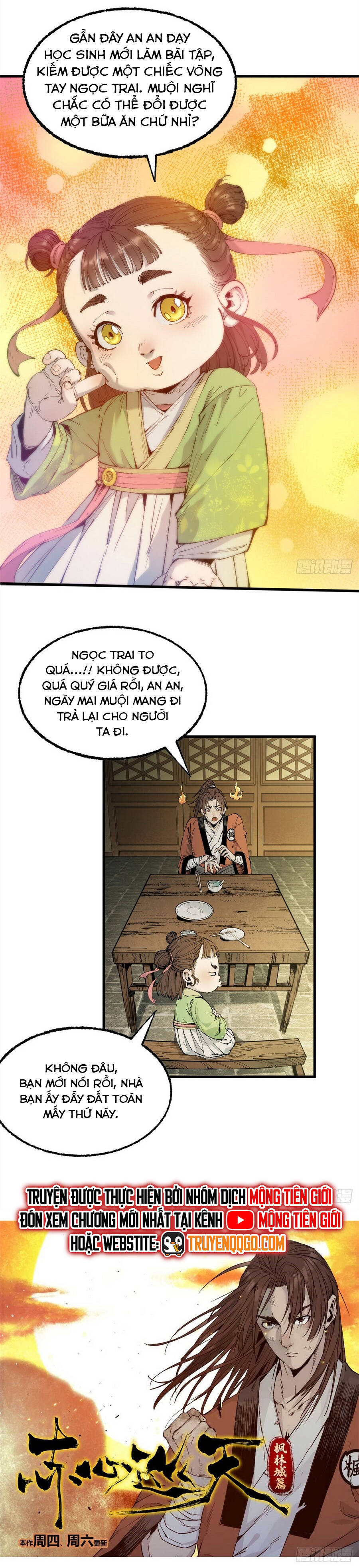 Xích Tâm Tuần Thiên Chap 34 - Next Chap 35