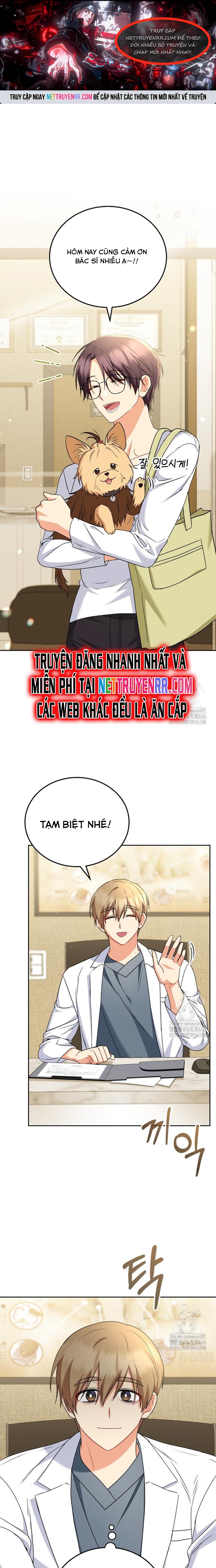 Xin Chào! Bác Sĩ Thú Y Chap 74 - Next Chap 75