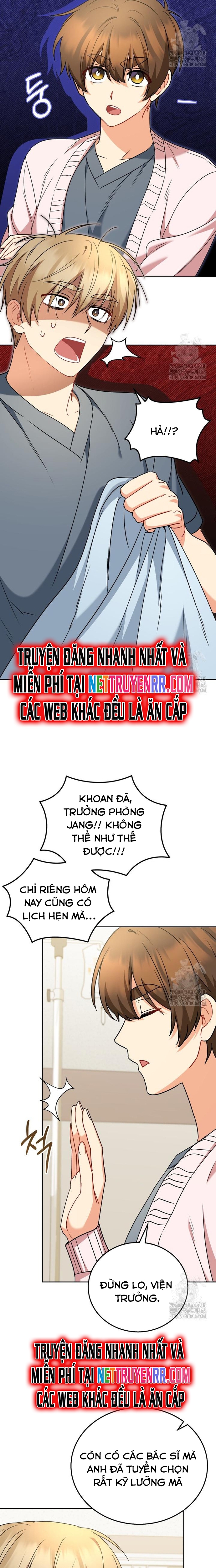 Xin Chào! Bác Sĩ Thú Y Chap 74 - Next Chap 75