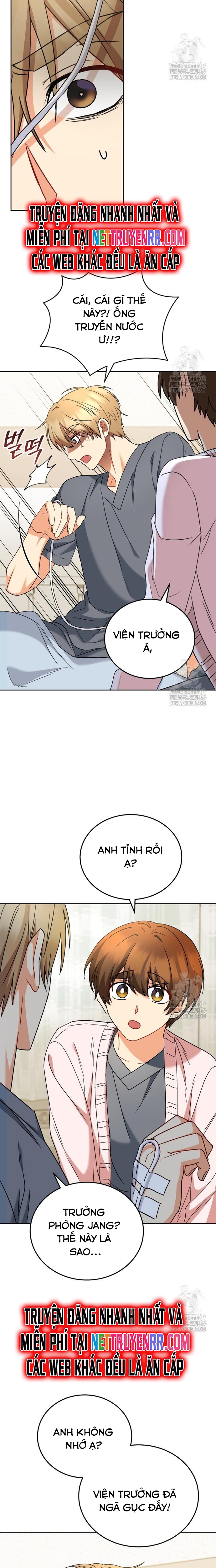 Xin Chào! Bác Sĩ Thú Y Chap 74 - Next Chap 75