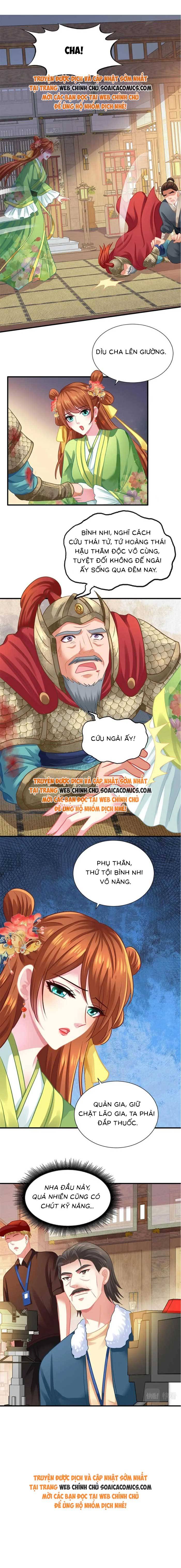 Xoay Chuyển Thế cục Ngược Tra Nam Chap 83 - Next Chap 84