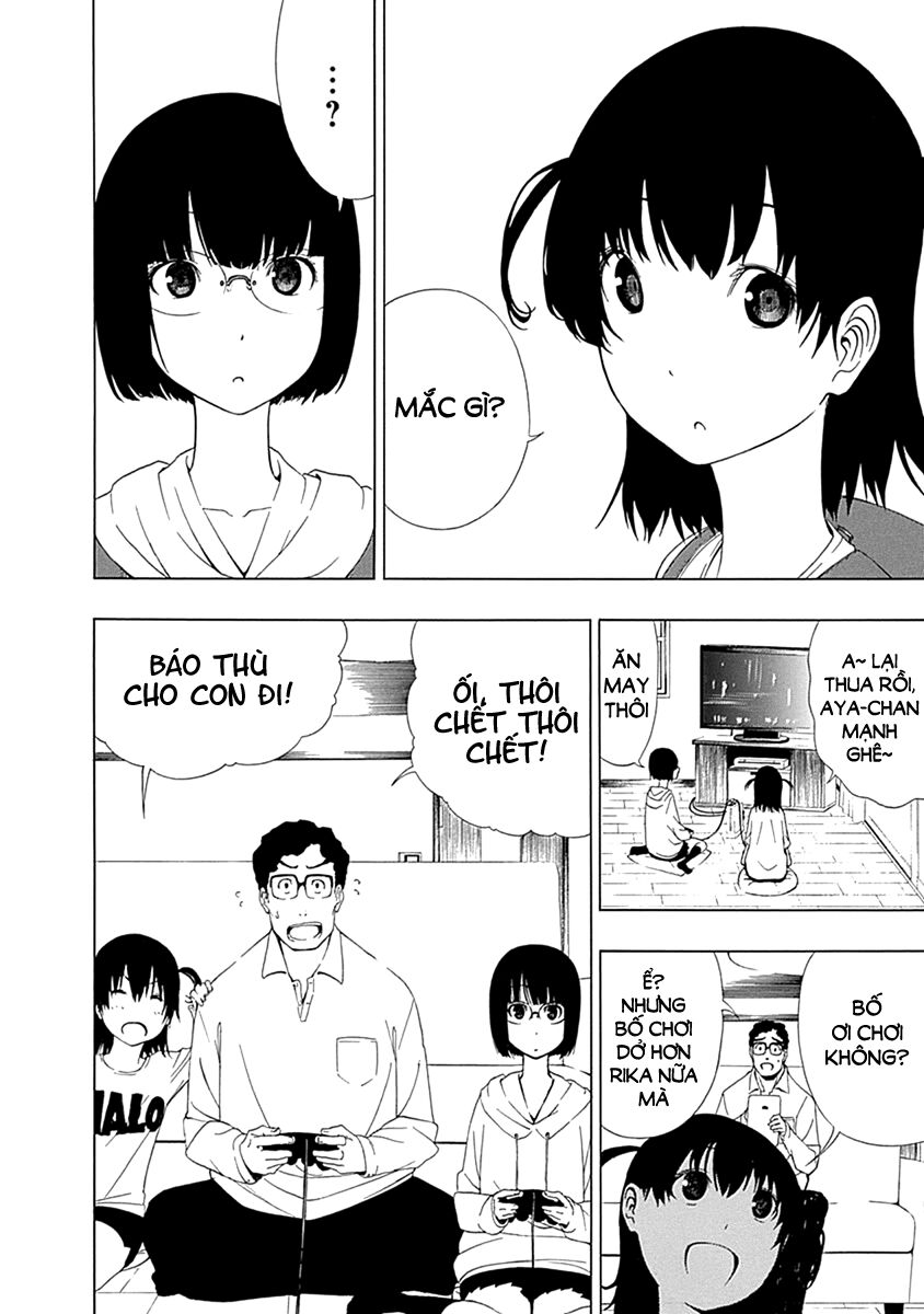 Xương Của Người Vô Hình Chap 1 - Next Chap 2