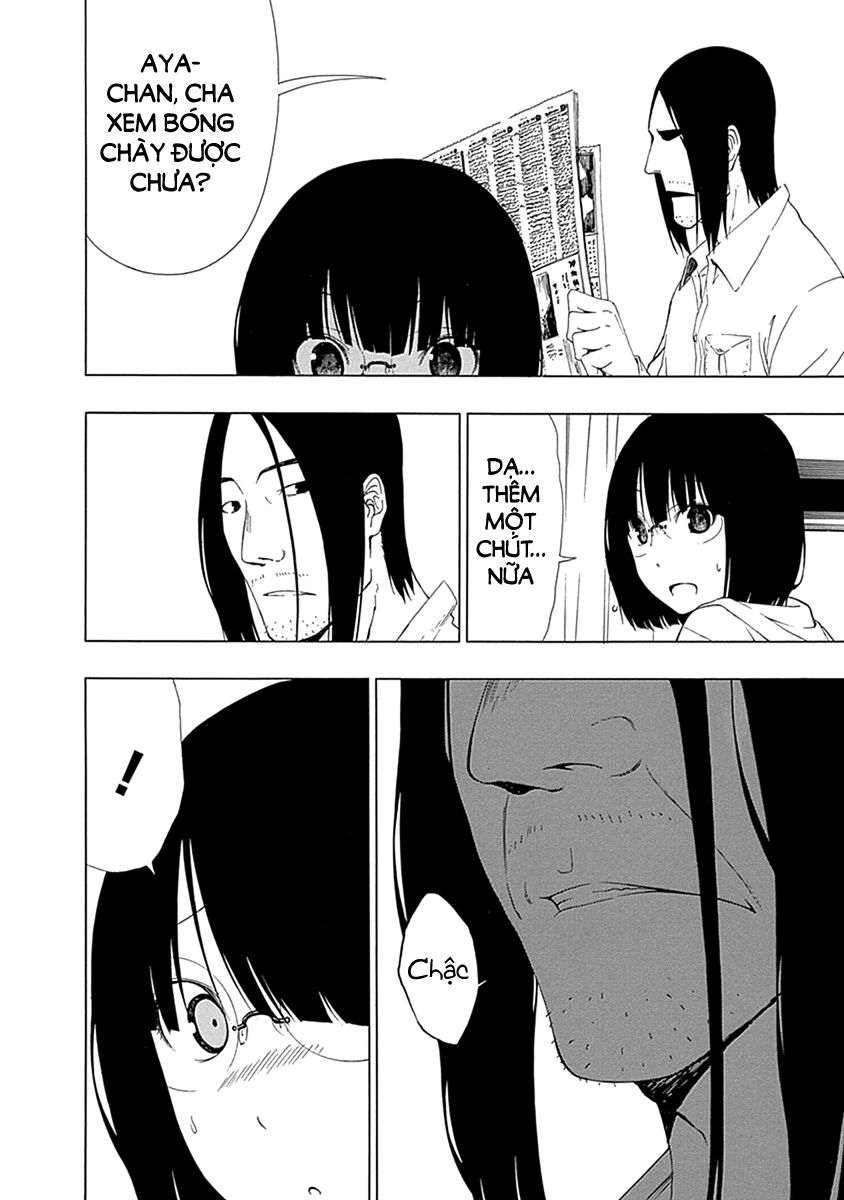 Xương Của Người Vô Hình Chap 1 - Next Chap 2