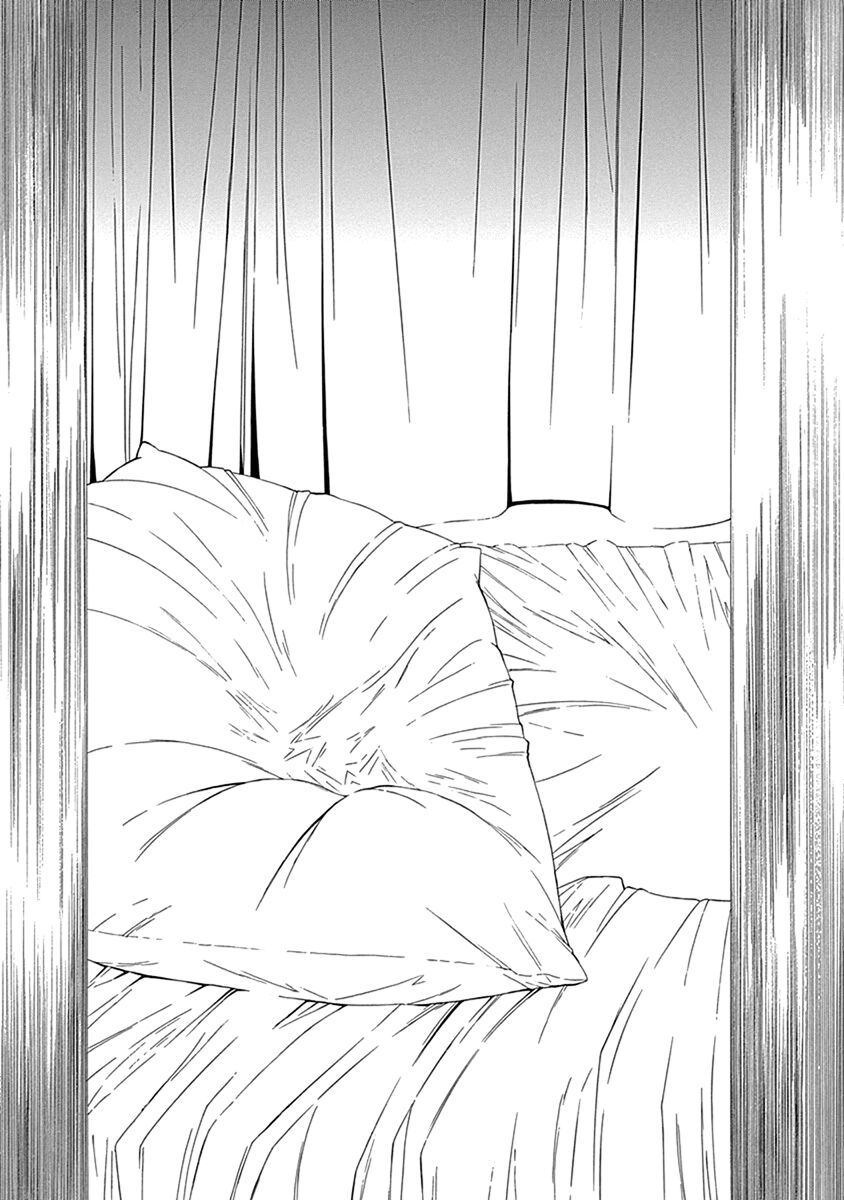 Xương Của Người Vô Hình Chap 1 - Next Chap 2