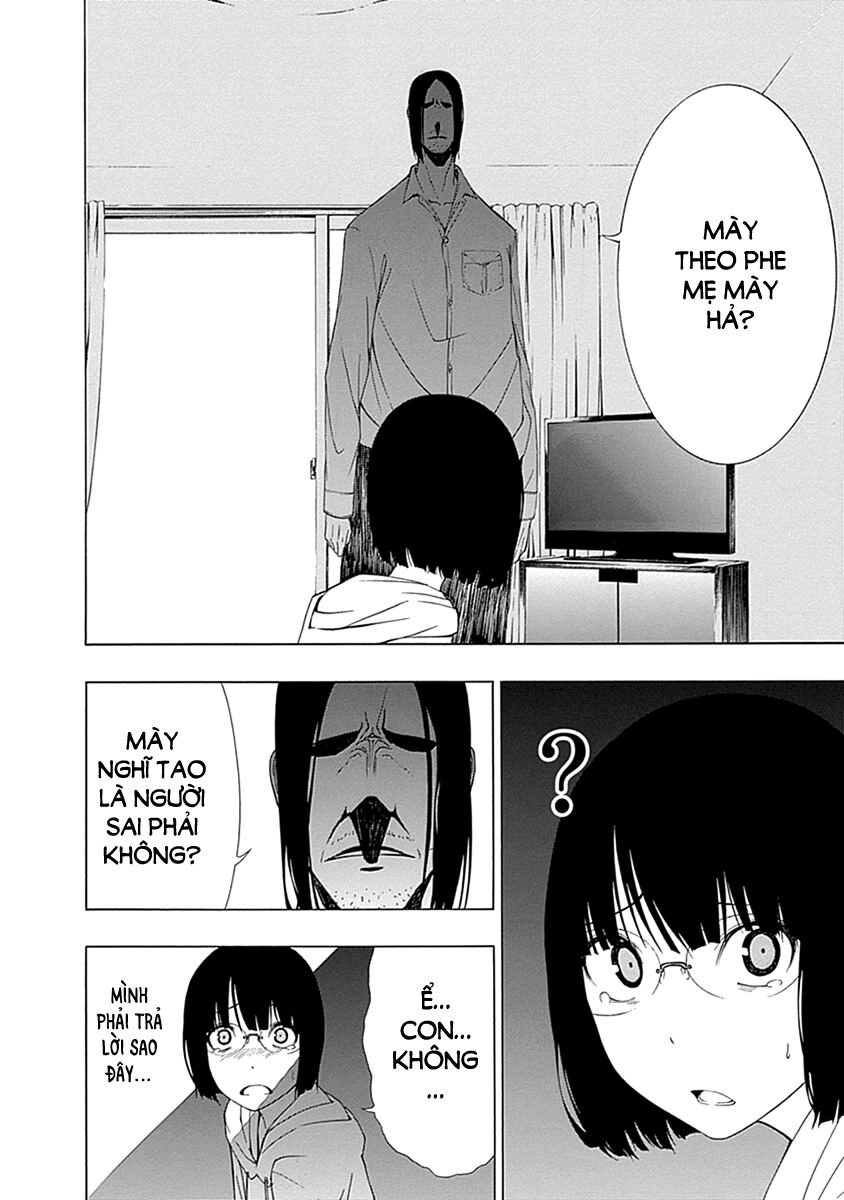 Xương Của Người Vô Hình Chap 1 - Next Chap 2