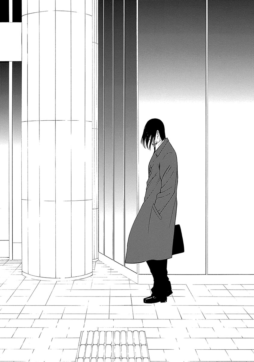 Xương Của Người Vô Hình Chap 1 - Next Chap 2