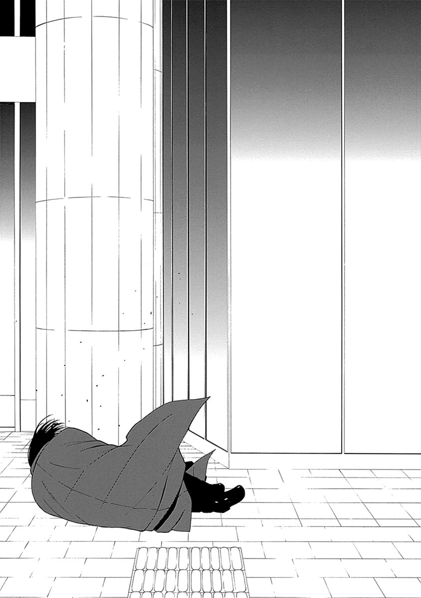 Xương Của Người Vô Hình Chap 1 - Next Chap 2