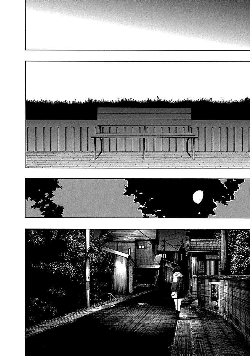 Xương Của Người Vô Hình Chap 1 - Next Chap 2