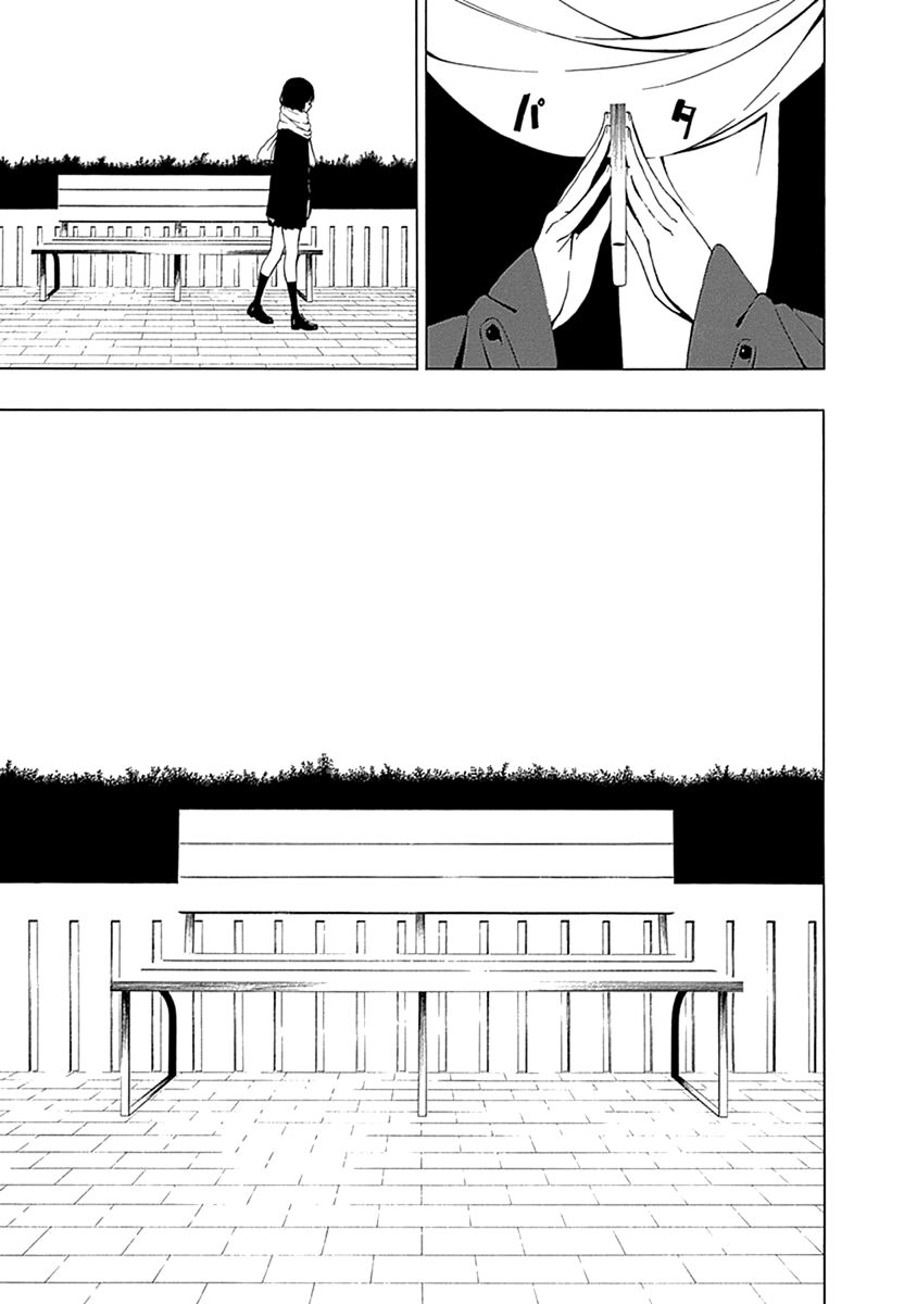 Xương Của Người Vô Hình Chap 1 - Next Chap 2