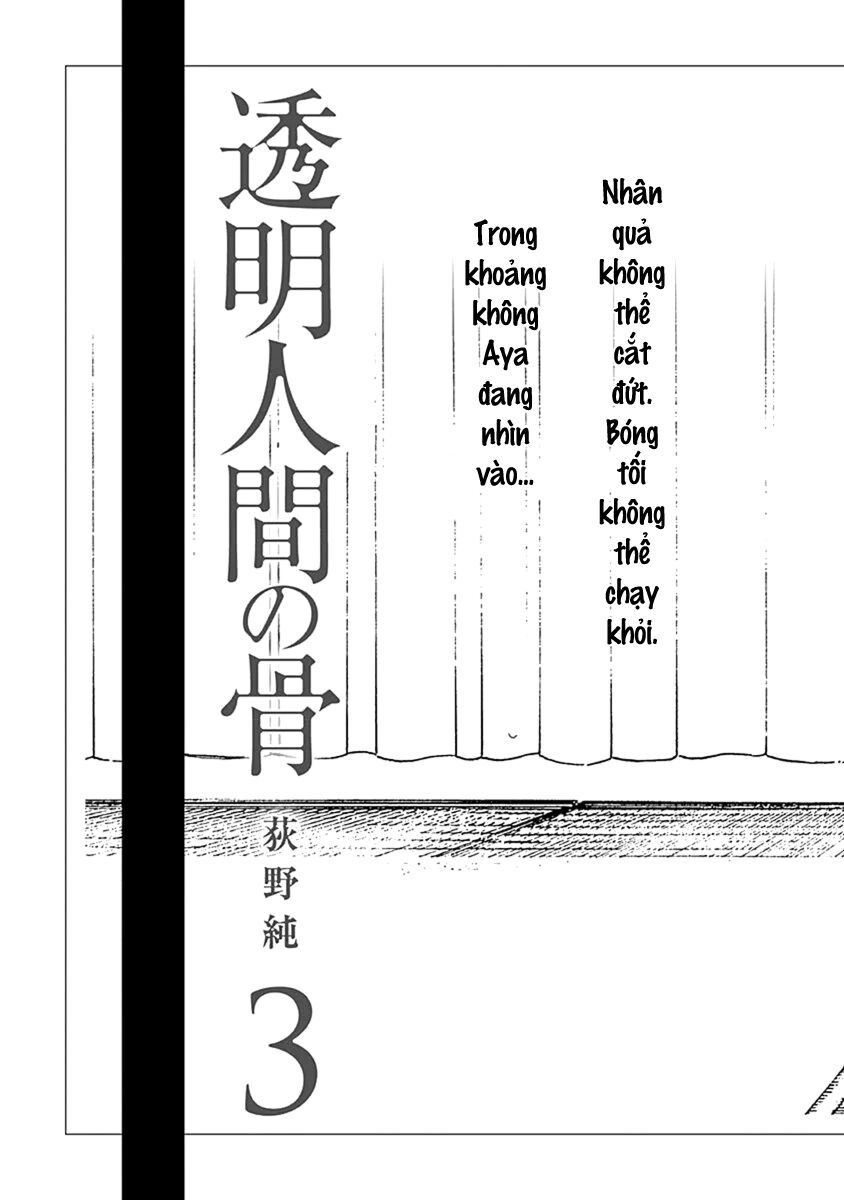 Xương Của Người Vô Hình Chap 10 - Next Chap 11