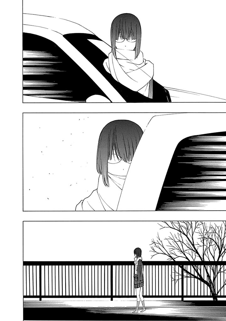 Xương Của Người Vô Hình Chap 12 - Next Chap 13