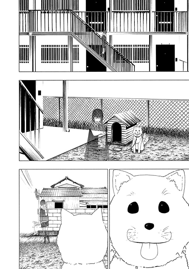 Xương Của Người Vô Hình Chap 12 - Next Chap 13