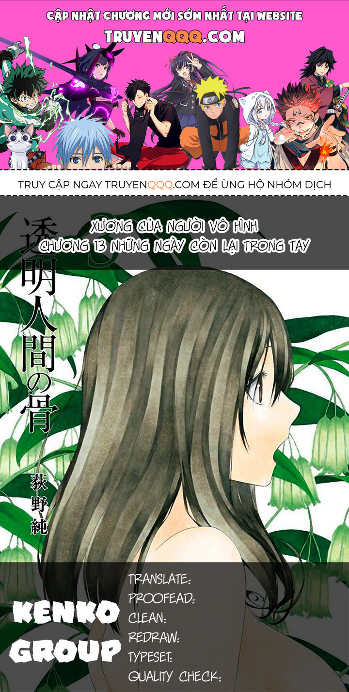 Xương Của Người Vô Hình Chap 13 - Next Chap 14