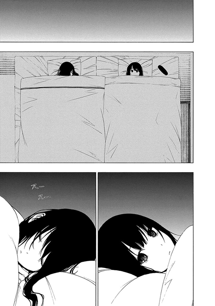 Xương Của Người Vô Hình Chap 15 - Next Chap 16