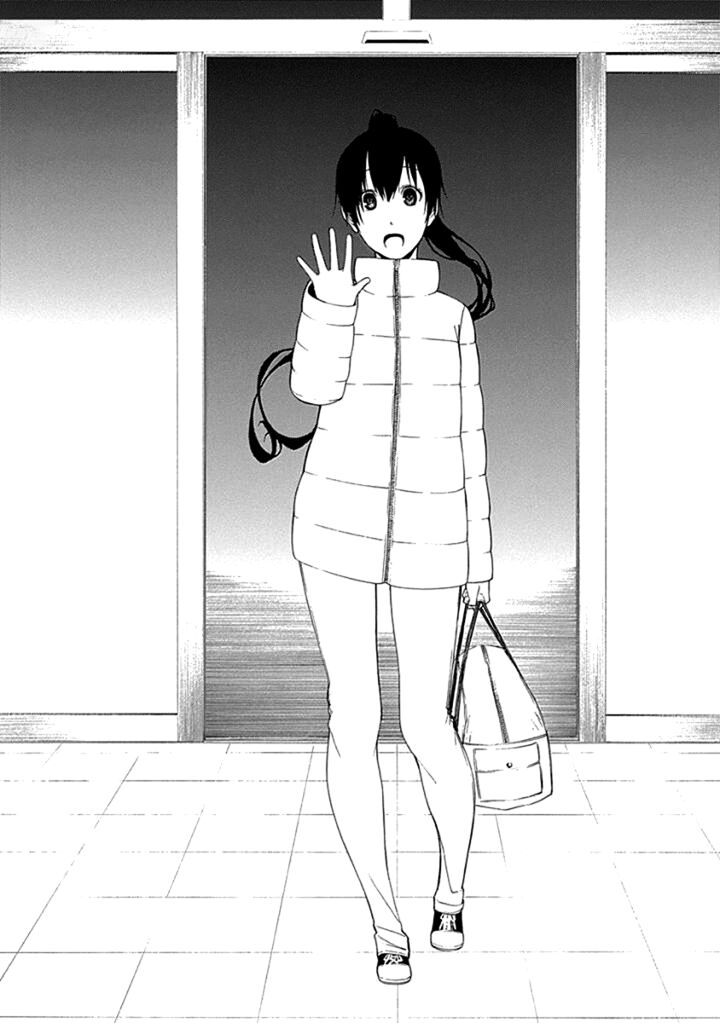 Xương Của Người Vô Hình Chap 16 - Next Chap 17