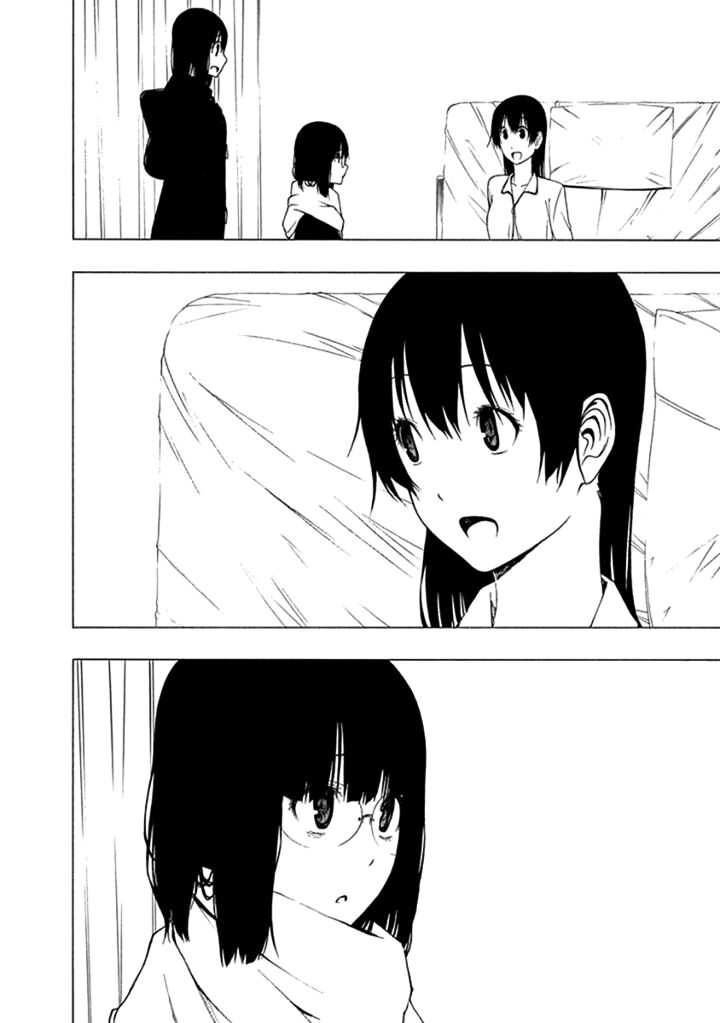 Xương Của Người Vô Hình Chap 16 - Next Chap 17