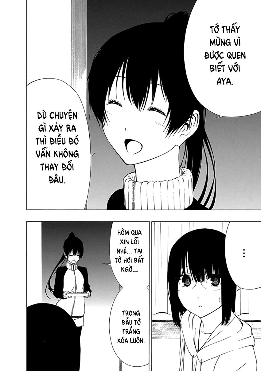 Xương Của Người Vô Hình Chap 17 - Next Chap 18