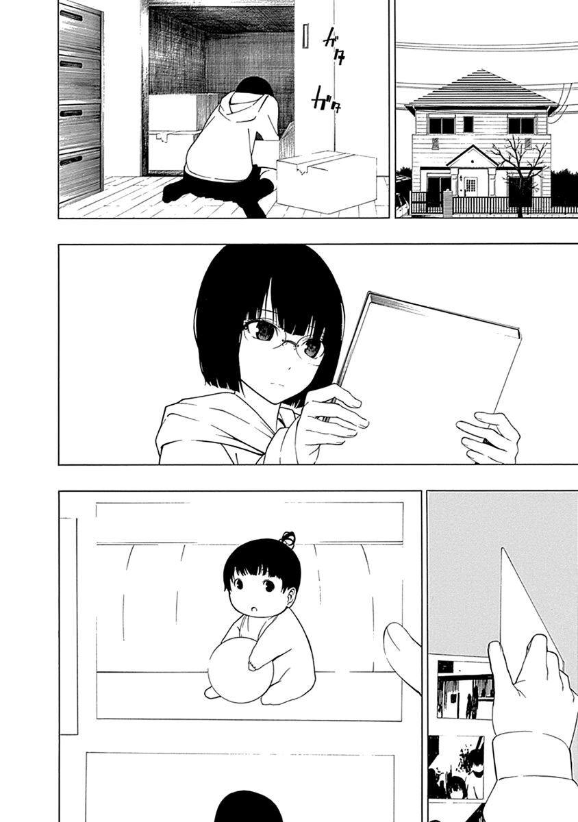 Xương Của Người Vô Hình Chap 2 - Next Chap 3