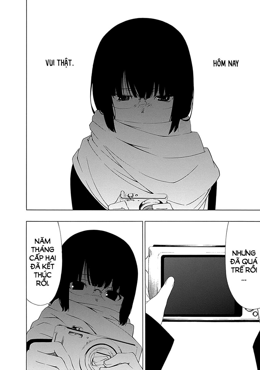 Xương Của Người Vô Hình Chap 2 - Next Chap 3