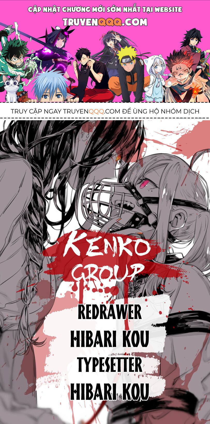 Xương Của Người Vô Hình Chap 3 - Next Chap 4