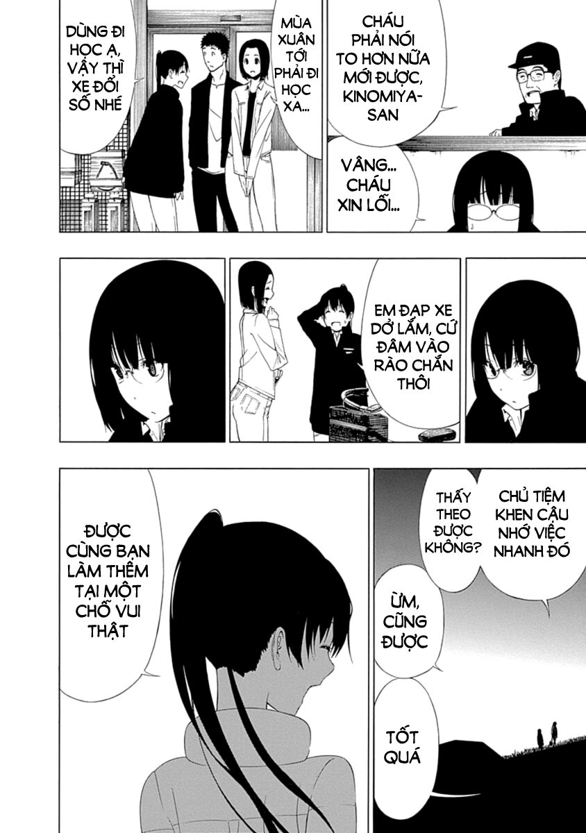 Xương Của Người Vô Hình Chap 3 - Next Chap 4