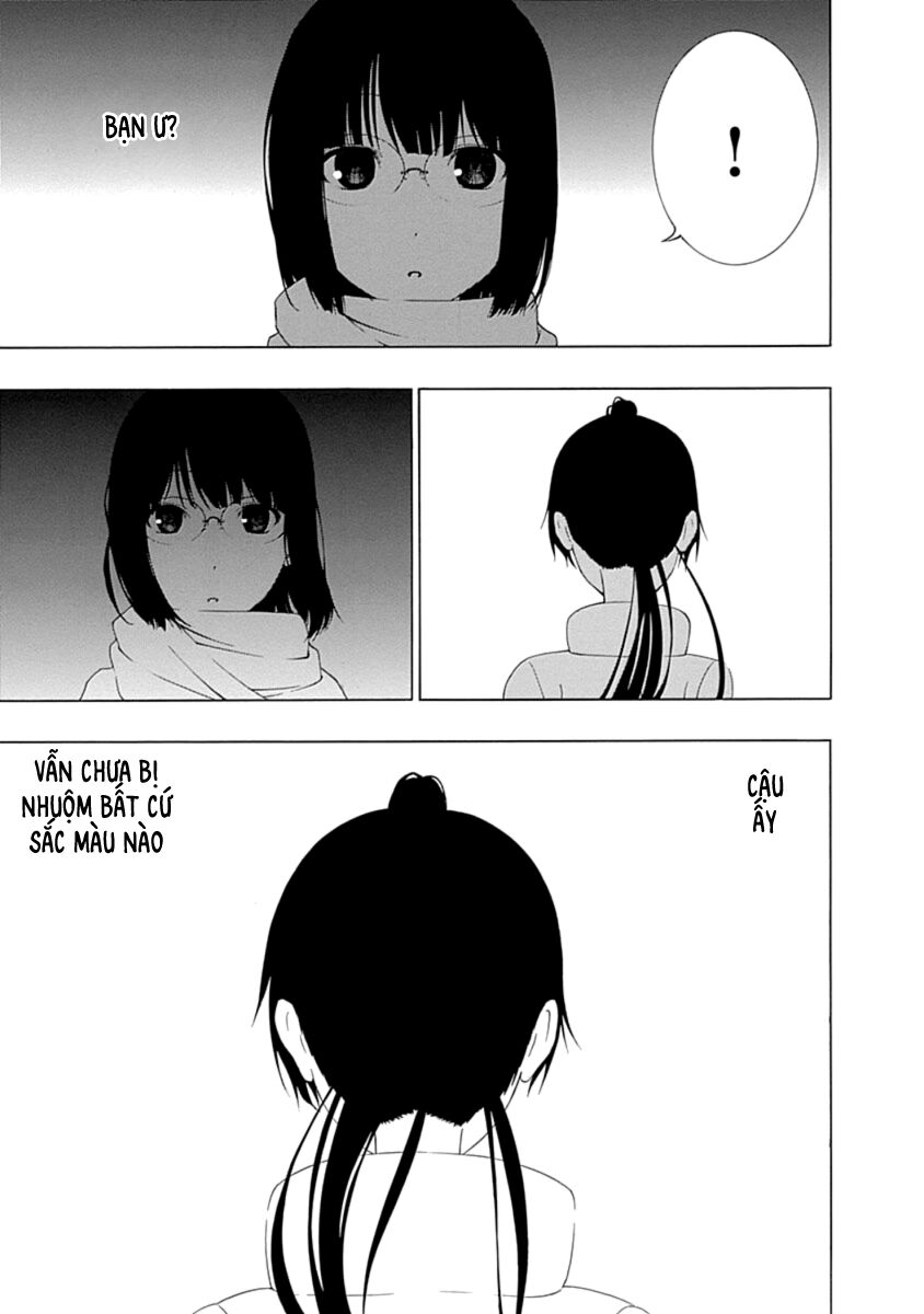 Xương Của Người Vô Hình Chap 3 - Next Chap 4