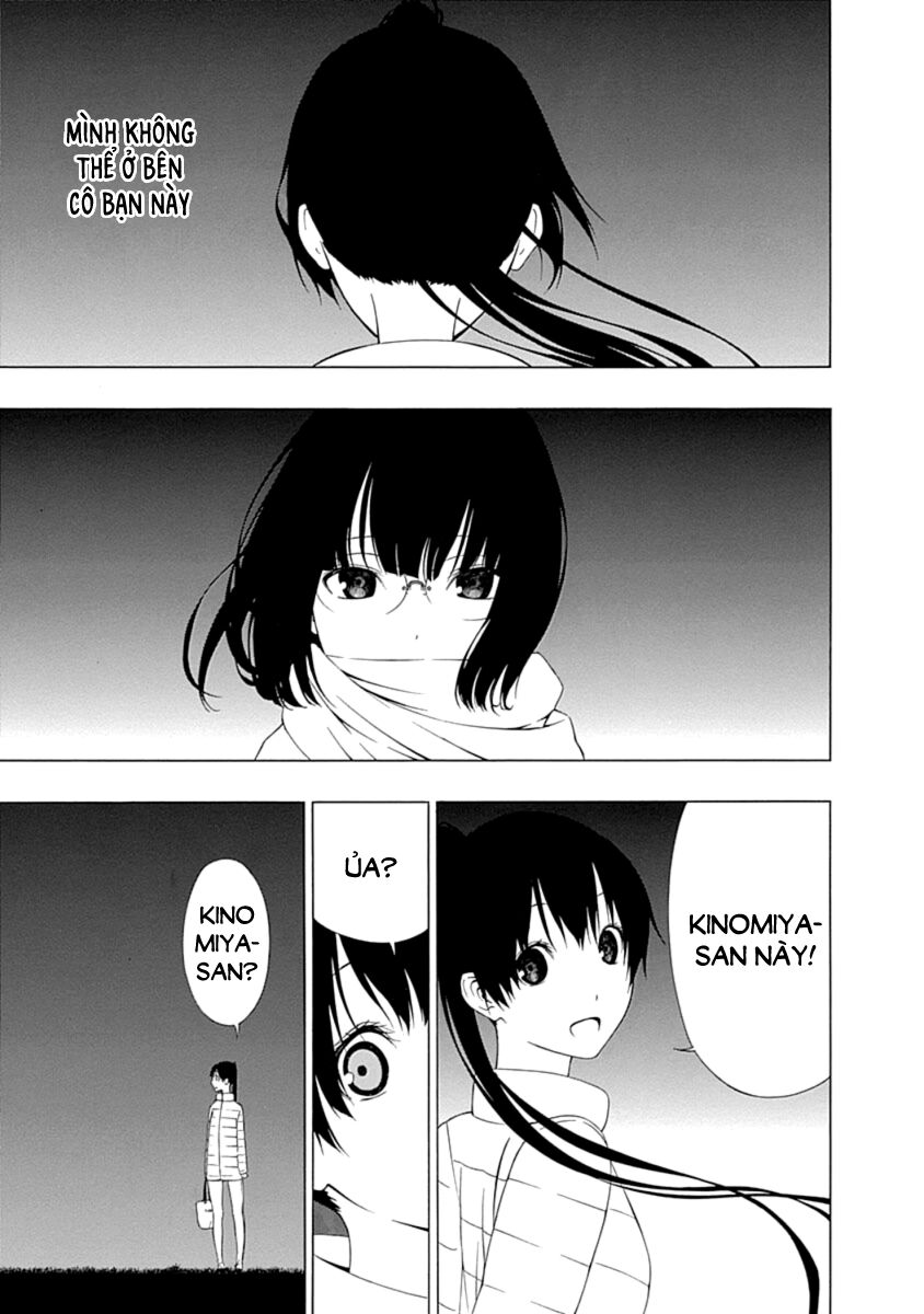 Xương Của Người Vô Hình Chap 3 - Next Chap 4