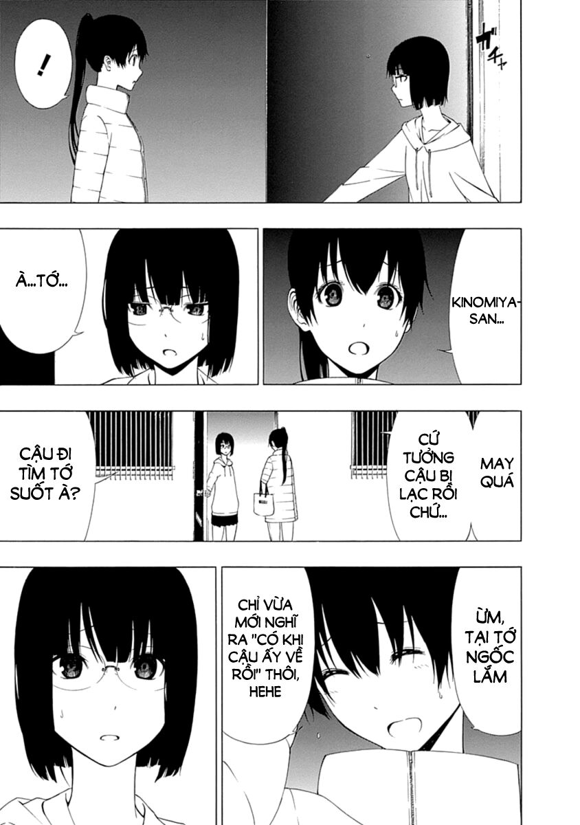 Xương Của Người Vô Hình Chap 3 - Next Chap 4