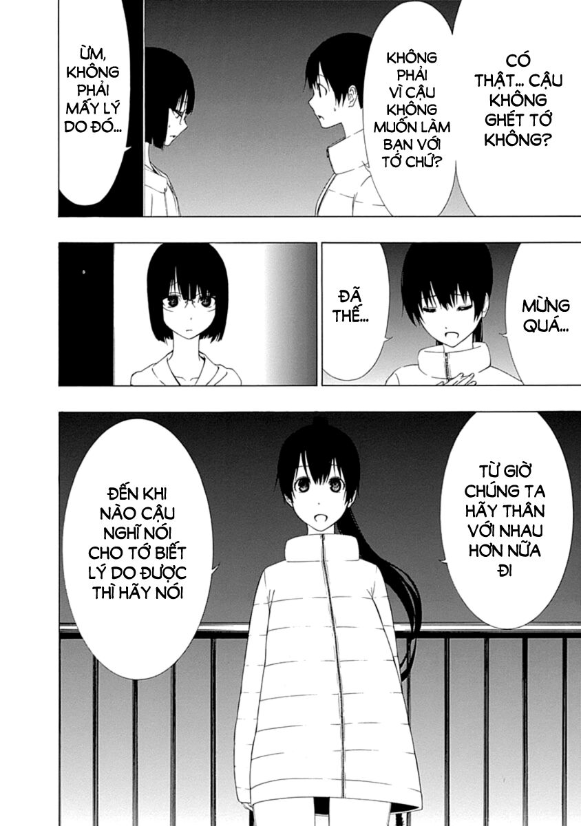 Xương Của Người Vô Hình Chap 3 - Next Chap 4