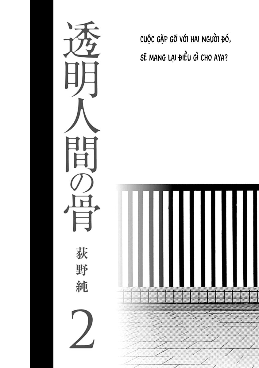 Xương Của Người Vô Hình Chap 4 - Next Chap 5