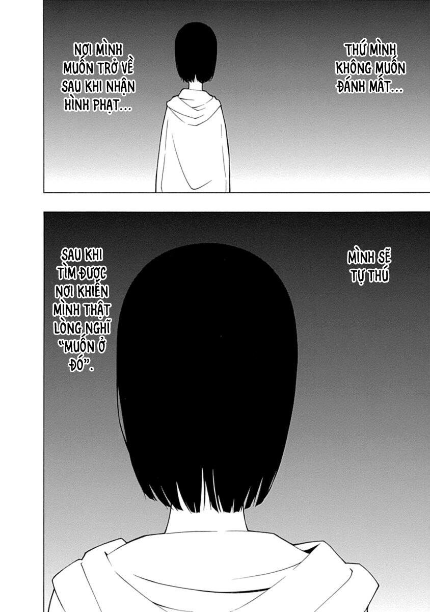 Xương Của Người Vô Hình Chap 5 - Next Chap 6