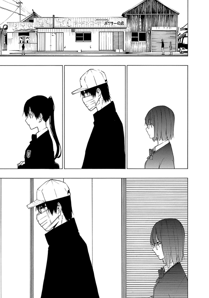 Xương Của Người Vô Hình Chap 7 - Next Chap 8