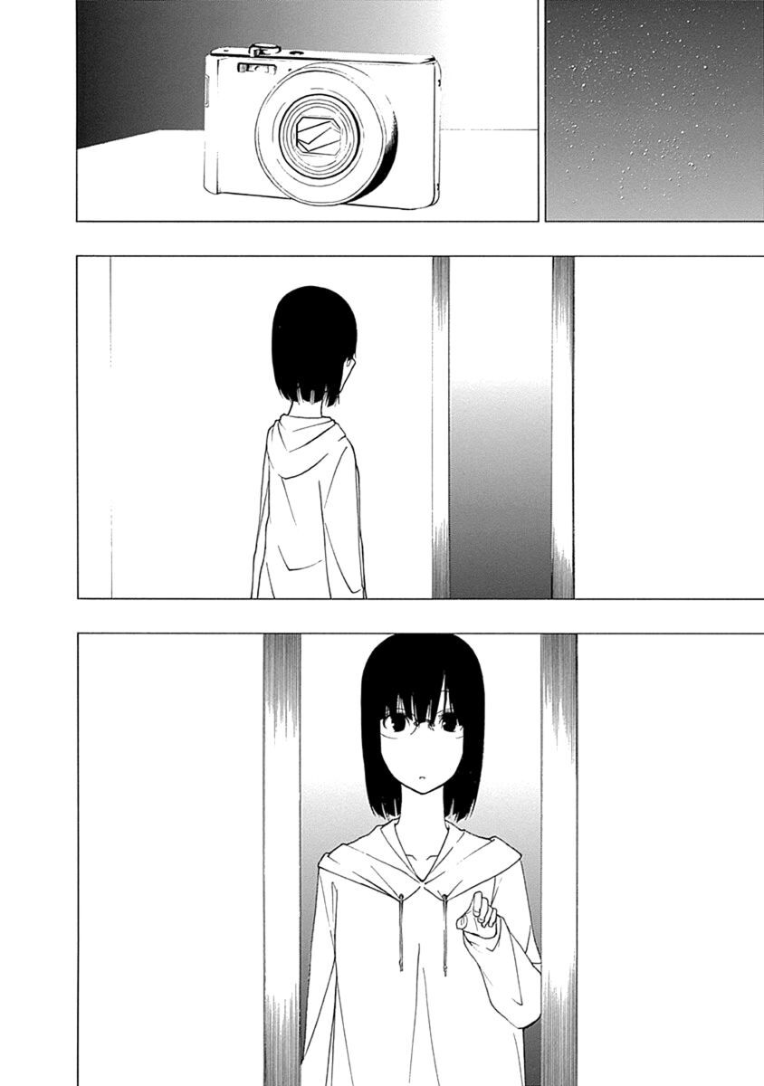 Xương Của Người Vô Hình Chap 9 - Next Chap 10