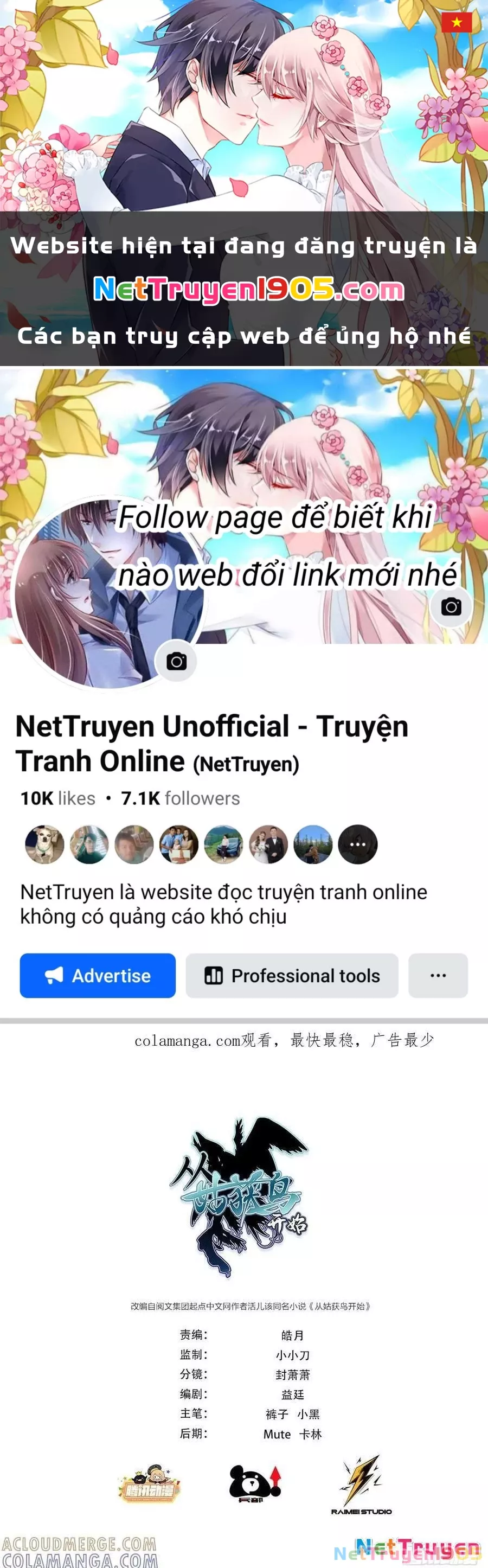 Xuyên Không Thành Chim Chap 316 - Next Chap 317