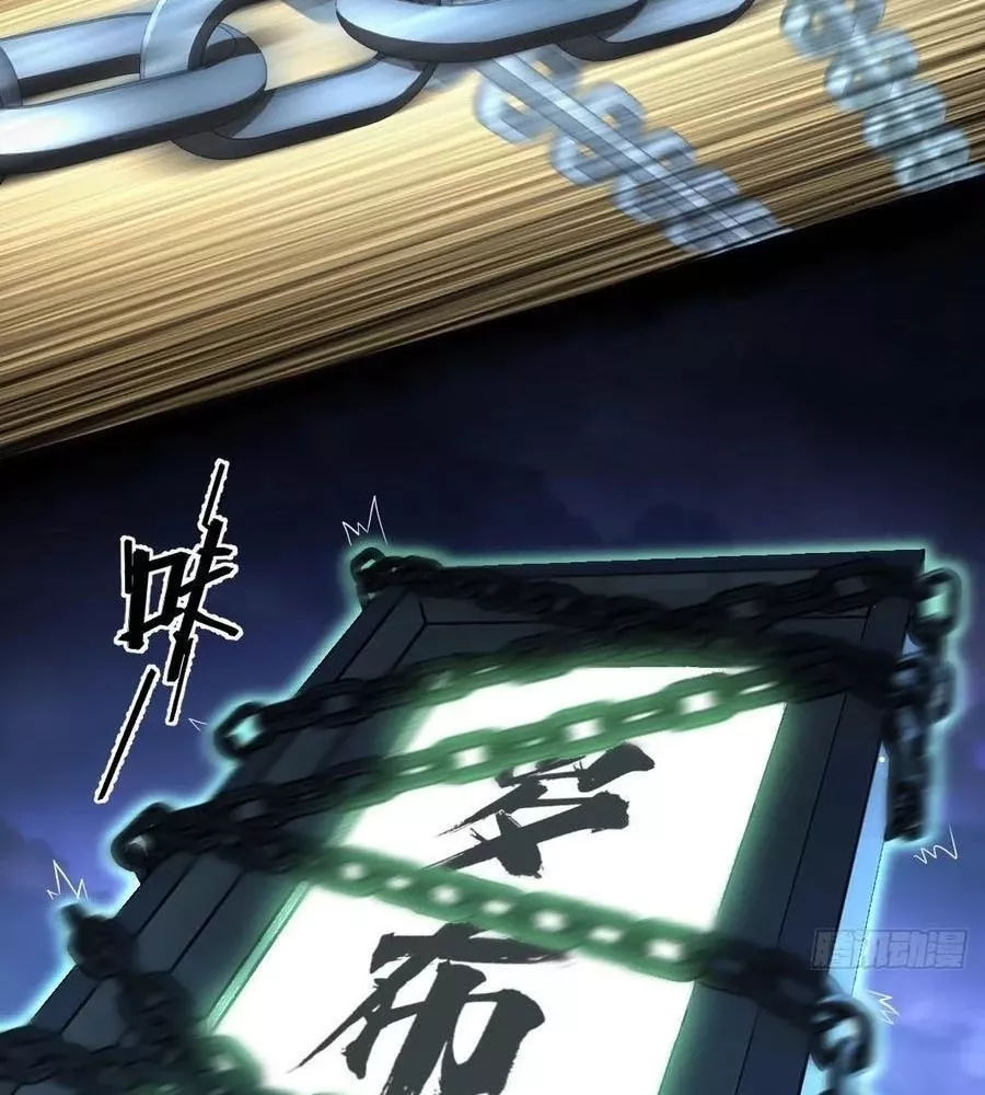 Xuyên Không Thành Chim Chap 316 - Next Chap 317