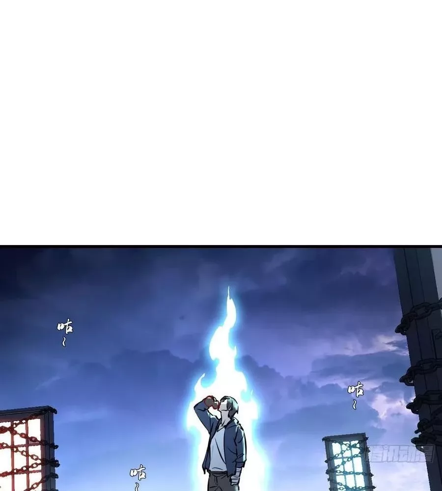 Xuyên Không Thành Chim Chap 316 - Next Chap 317